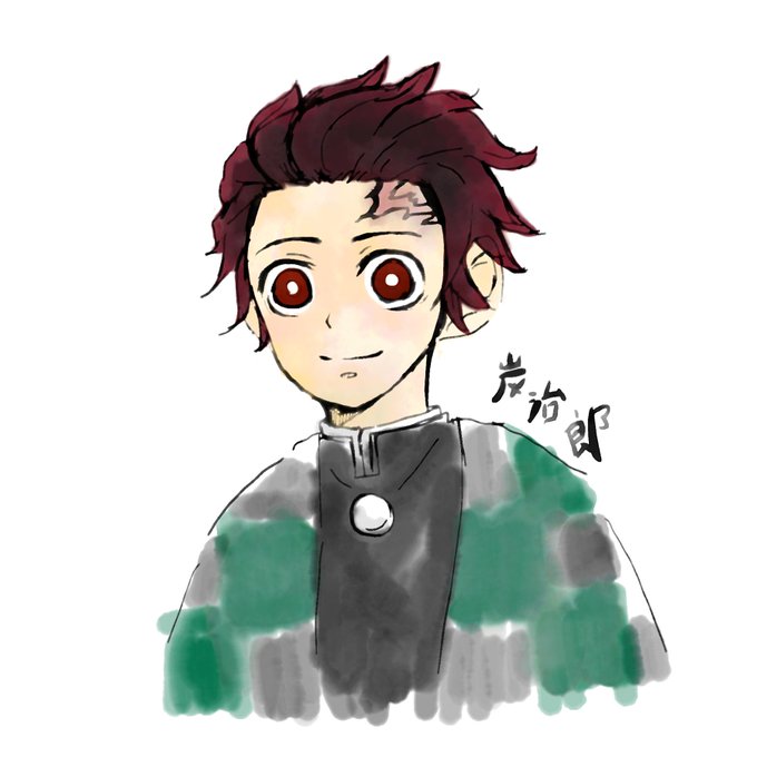 akuraさんがTwitterに投稿した竈門炭治郎(鬼滅の刃)のイラスト。