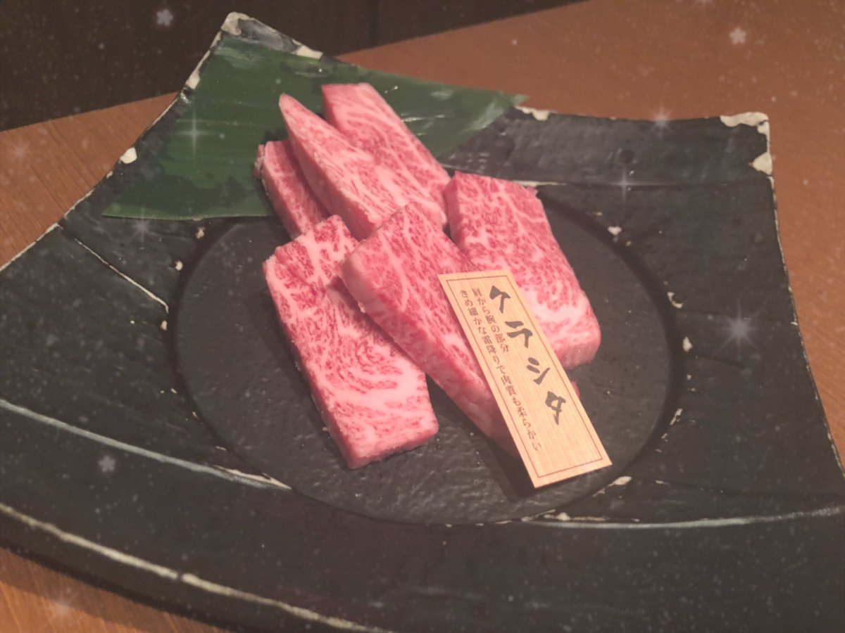 precure_O3's tweet photo. えんまちゃんたんおめぱーてぃ👾🍒

歯がなくても食べれるお肉おいちかたナ〜(   ᷇࿀ ᷆  )♡ https://t.co/PpNQjW4WGS