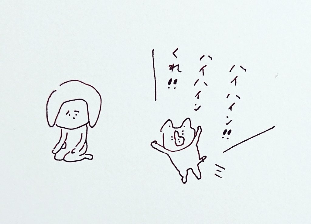 シャクシャクとしたものを欲しがち 