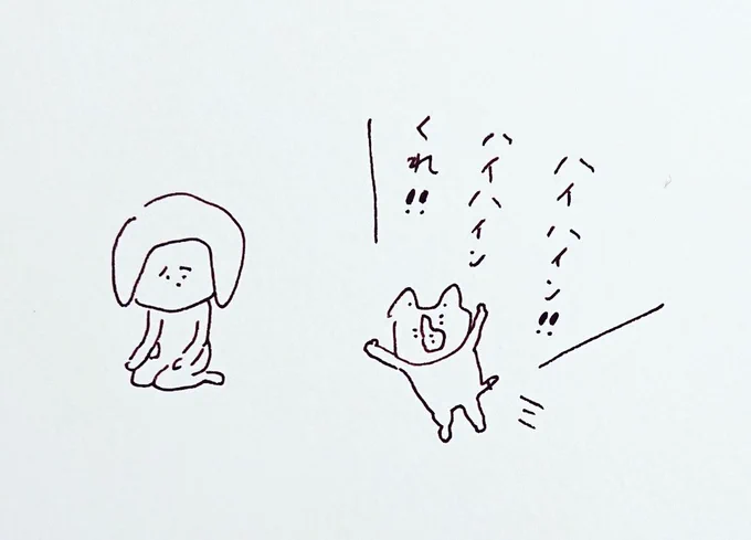 シャクシャクとしたものを欲しがち 