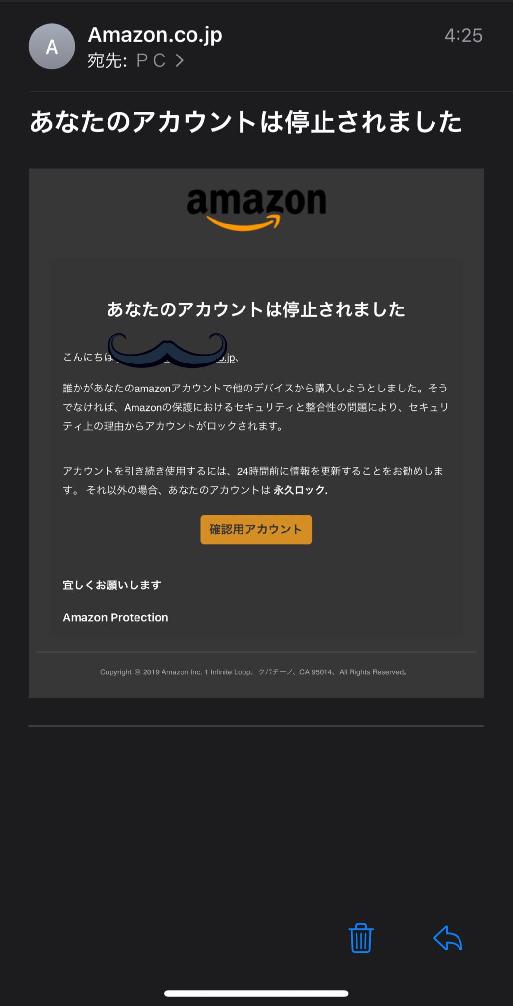 だんしゃくきちお Lag Twitterissa おはようございます 今朝このようなメールが よく読んでみると 日本語が惜しいですねぇ セキュリティのところで最近話題のエンプレス構文まで使っているあたり かなり精巧ですね こういうメールはリンクを だんしゃくきちお Lag Twitterissa おはようございます 今朝このようなメールが よく読んでみると 日本語が惜しいですねぇ セキュリティのところで最近話題のエンプレス構文まで使っているあたり かなり精巧ですね こういうメールはリンクを