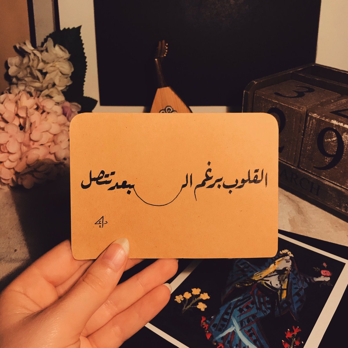 M1llvx's tweet photo. برغم البعد🥀🖤. https://t.co/kXxMfQMohQ