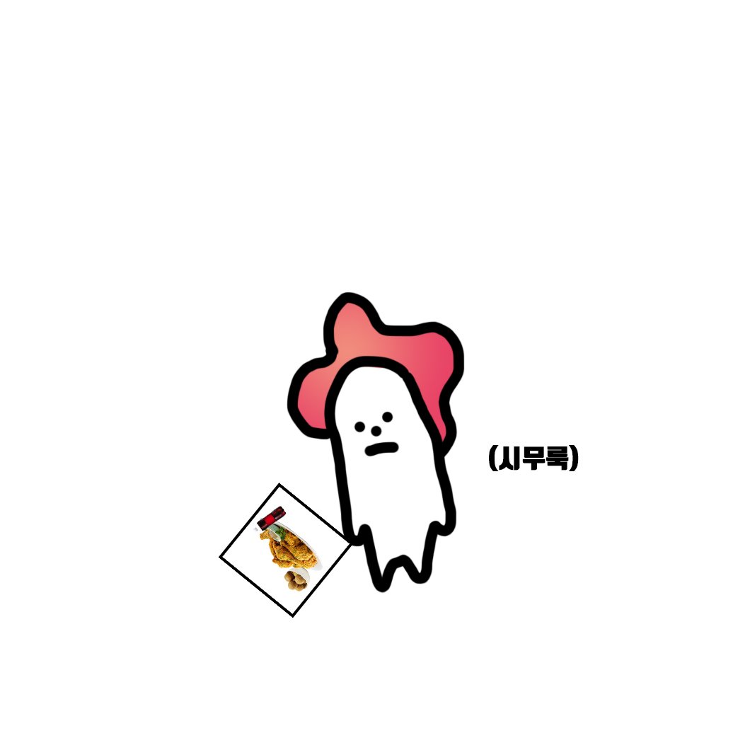 우화만💕 tweet media
