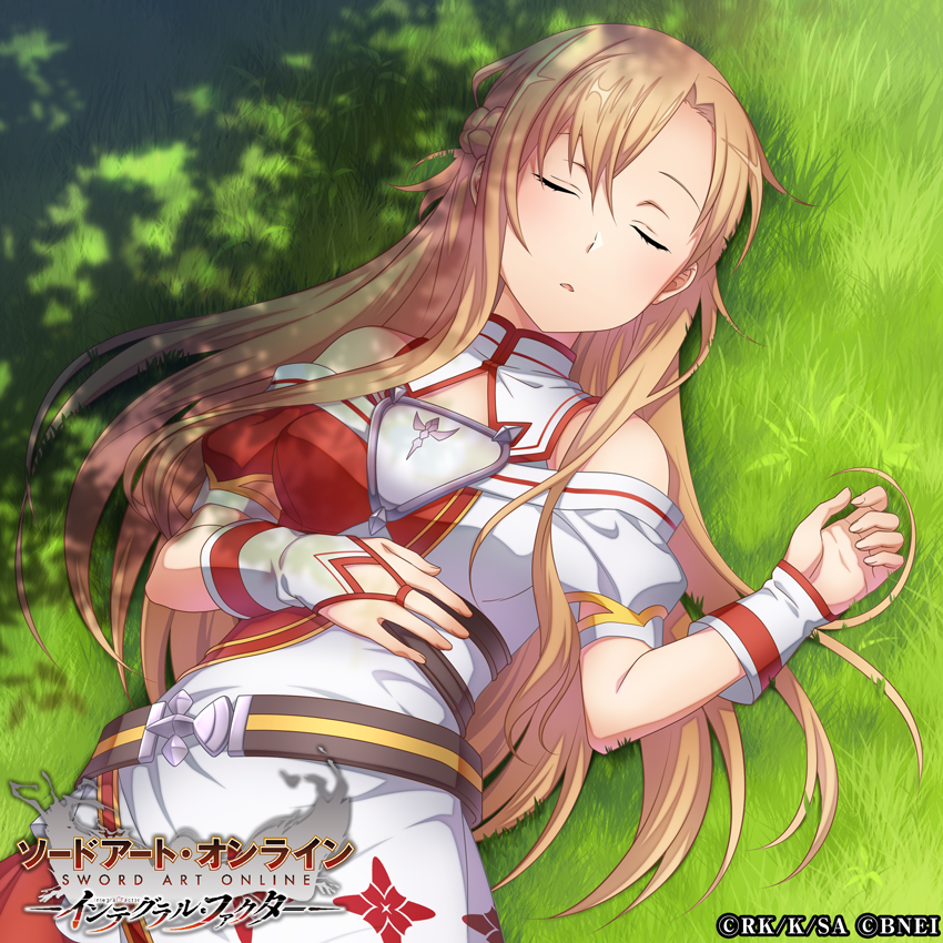 □「アスナバースデーオーダー」新スキルレコード紹介 ☆4