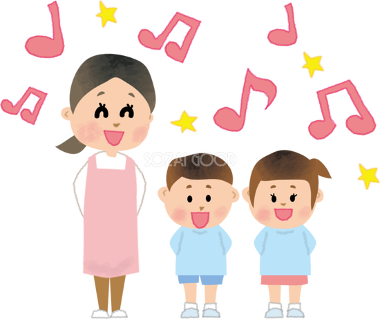 保育士のtwitterイラスト検索結果 古い順