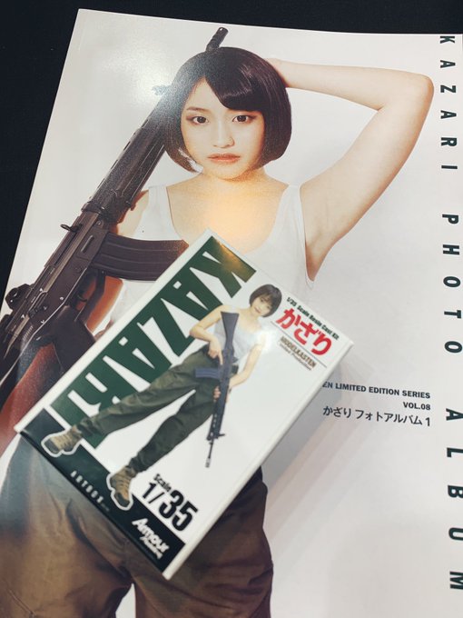 Twitterのコスプレ画像26