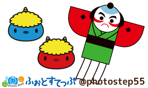 無料でダウンロードのtwitterイラスト検索結果 古い順 無料でダウンロードのtwitterイラスト検索結果 古い順