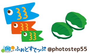 無料でダウンロードのtwitterイラスト検索結果 古い順 無料でダウンロードのtwitterイラスト検索結果 古い順