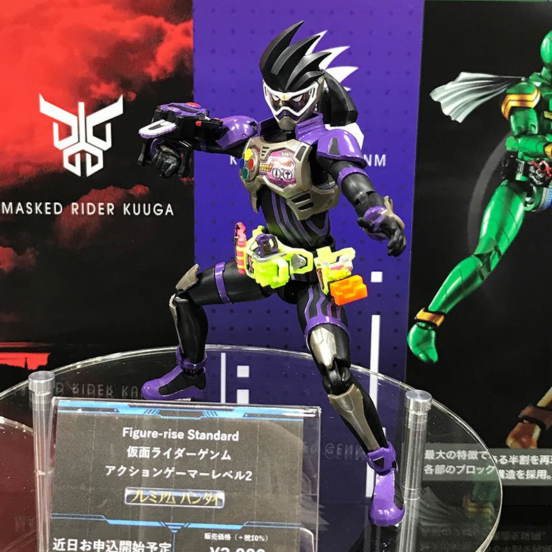 100%正規品 Figure-rise Standard 仮面ライダーゲンム アクション