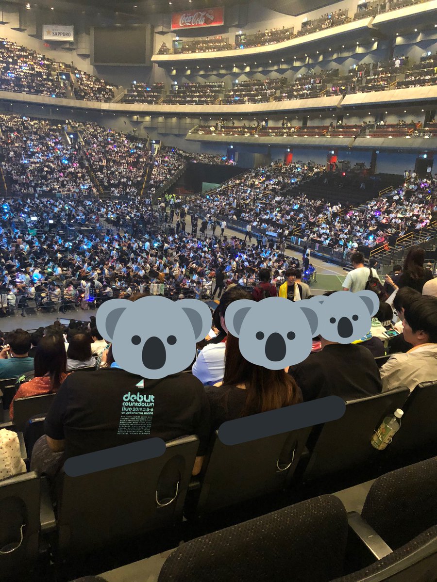 ট ইট র Suganokun いやー ライブは素晴らしかったです 詳細はプロの記事にお任せします 今後のライブの為 座席からの 見え方を記して起きます 場所は0レベル214扉付近です 日向坂46ワンマンライブ さいたまスーパーアリーナ 座席