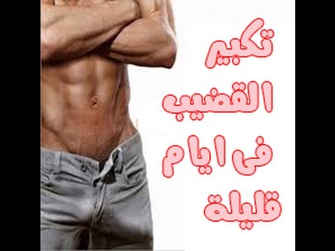 fathiAAA__a tweet picture