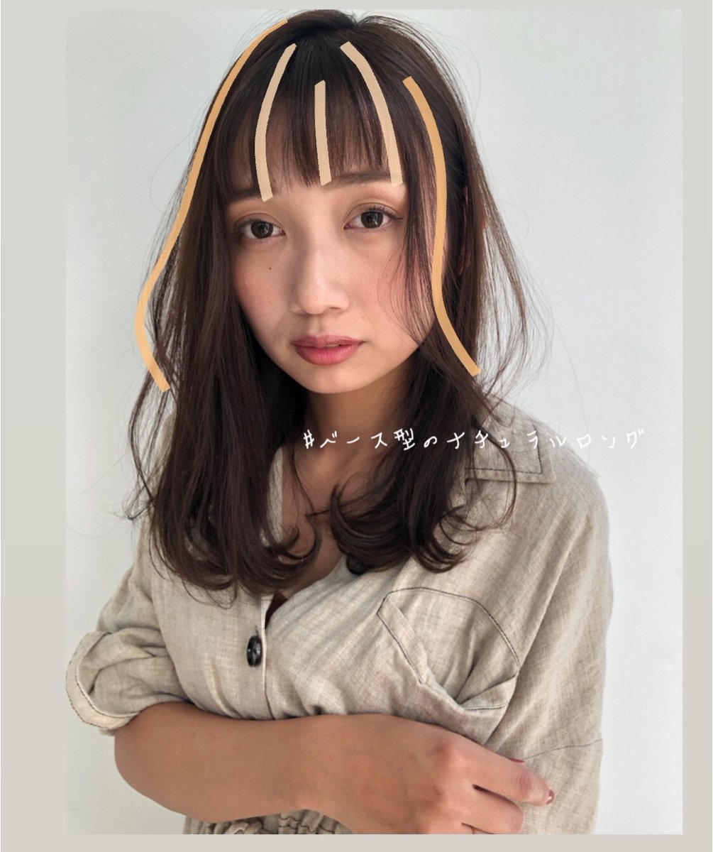 Maika Tanaka Maika52o Twitter