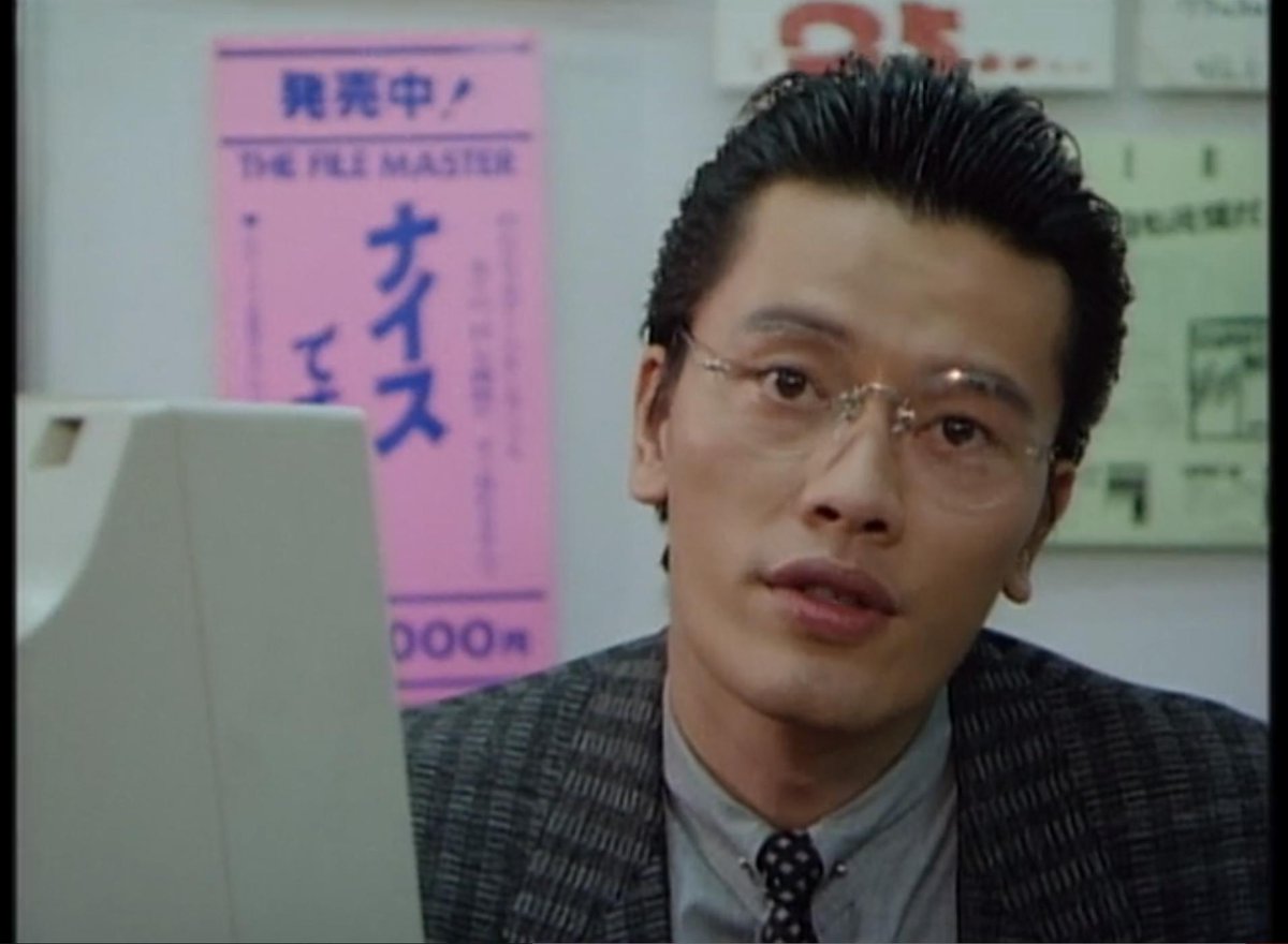 もっとあぶない刑事」12話『突破』に、昔のソフトレンタル屋がロケ地で