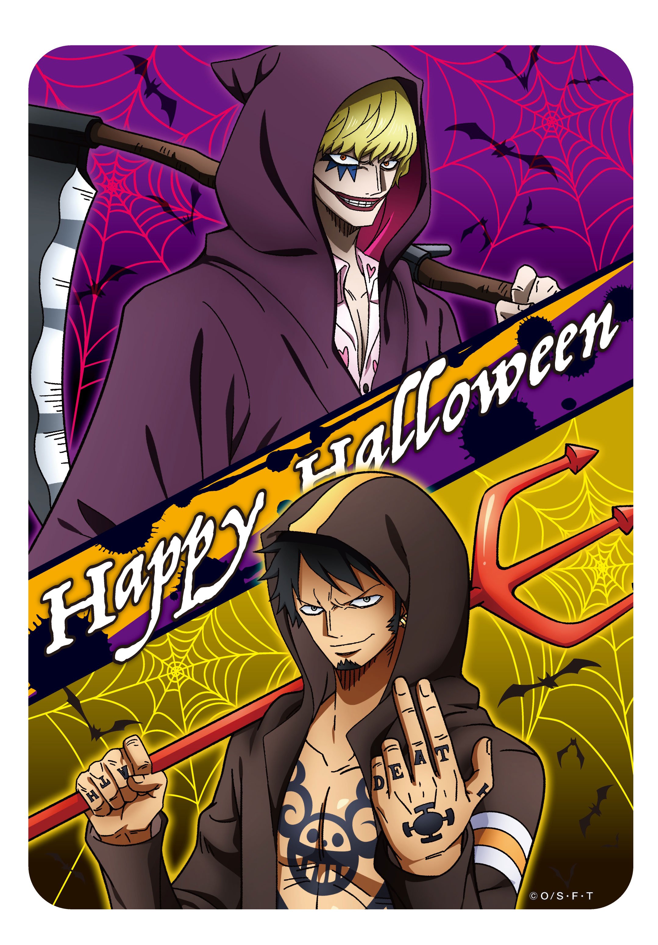 One Piece 麦わらストア公式 新商品 麦わらストア限定 Happy Halloweenブランケット 麦わらの一味 コラソン ロー 各3 800円 税 好評発売中 麦わらストア Onepiece T Co Qj6ze9rgvu Twitter