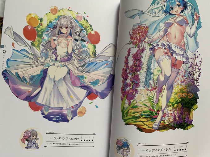 ラストピリオド 画集 代引可 inspektorat.madiunkota.go.id