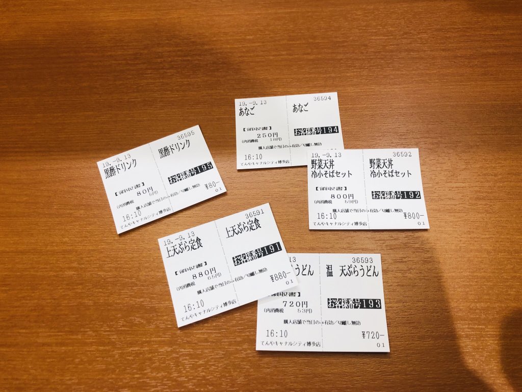 无可如风 (@william_shakel) on Twitter photo 