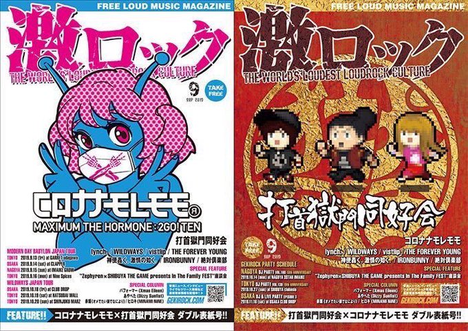 ぜいたくvistlip 智 名言 最高の引用