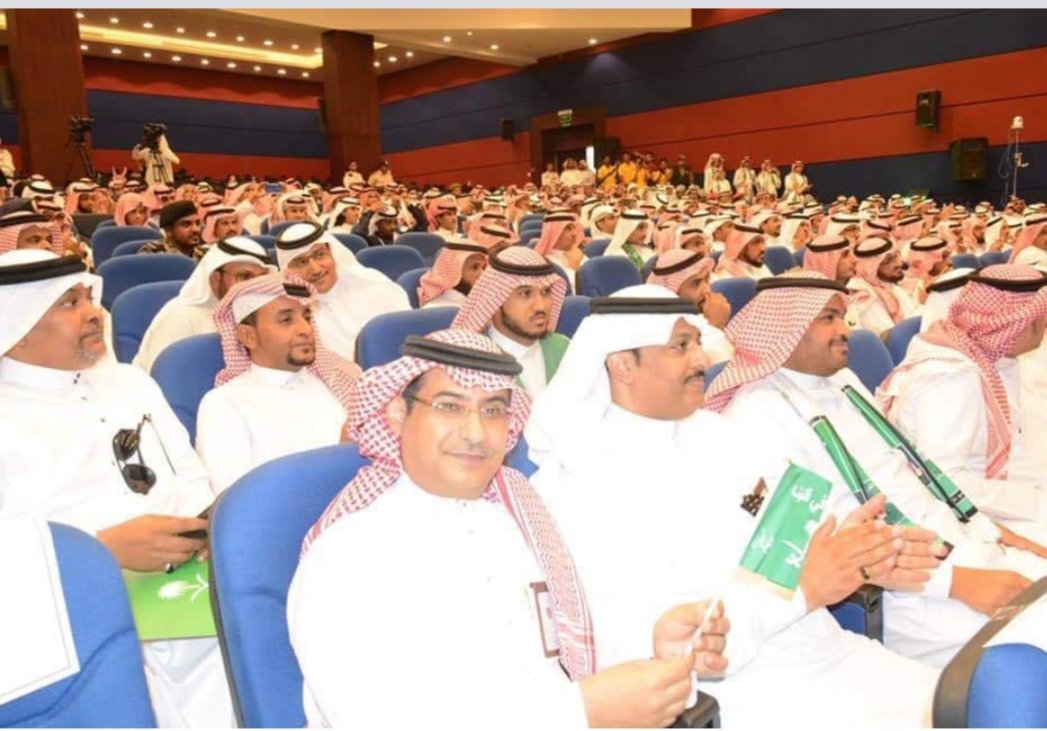 كان حفلا رائعا برعاية سعادة المدير العام الدكتور إبراهيم أبوهادي #اليوم_الوطني_السعودي_89