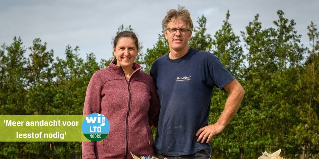 #wijvanltonoord ll ‘Wij vinden het belangrijk dat we als sector een gezamenlijke stem hebben richting Den Haag en Brussel.’
👨‍🌾👩‍🌾 Jolanda en Gerben hebben een biologische melkschapenhouderij op Terschelling en zijn lid van LTO Noord
👉 bit.ly/2mSboDp