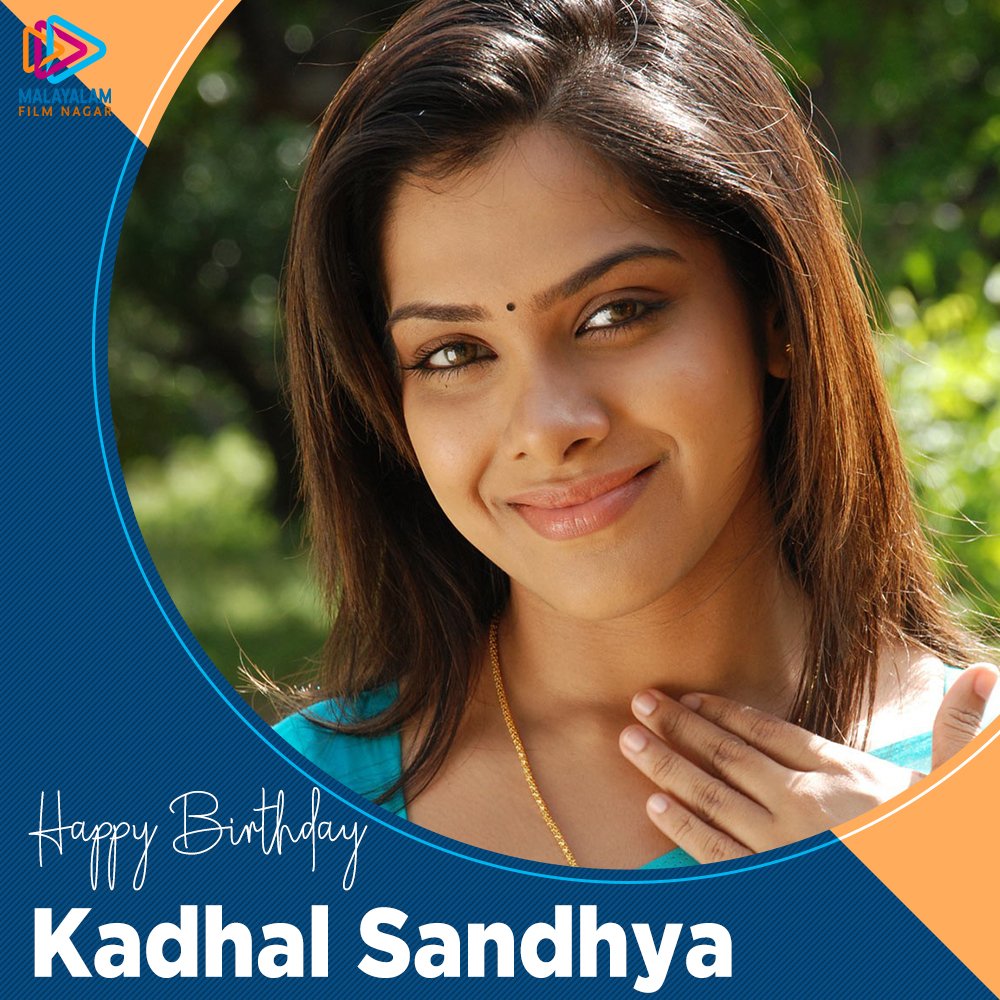 MangoMalayalam's tweet image. Many more happy returns of the day #KadhalSandhya