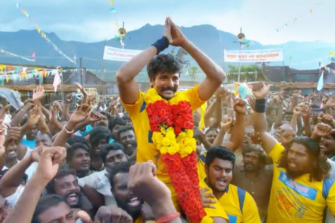 AnilThala1's tweet photo. More Then 15 Films To Strongly Thala Reference @behindwoods is Say ๐ฅ๐ฅ. Here another One To add The List #NammaVeetuPillai
#MGR >#Rajani >#Kamal >After #ThalaAjith ๐๐ฅ๐โค๏ธ
Usually #Tnfans are followed the trends๐ฅ๐
#NVPFestivalBegins
#Viswasam #Thala60 https://t.co/E2Sno95RUq