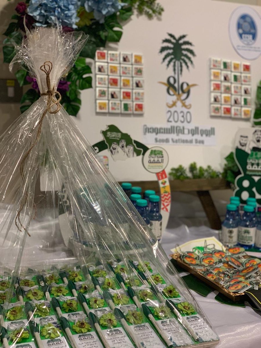 CBAUOH's tweet photo. مشاركة كلية إدارة الأعمال في حفل اليوم الوطني 🇸🇦 
سقيا لشهداء الواجب 
توزيعات أقلام https://t.co/4CTKKdWMis