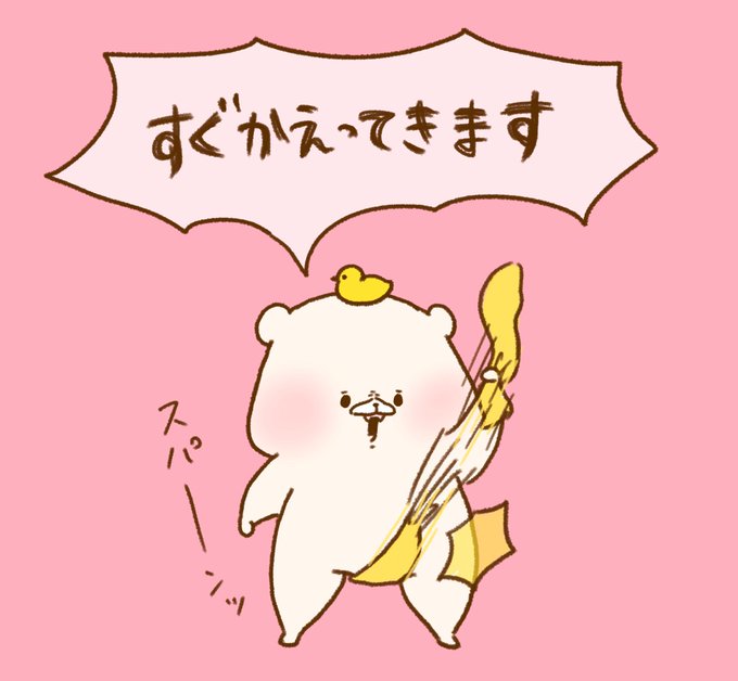 さいきたむむのtwitterイラスト検索結果 古い順 さいきたむむのtwitterイラスト検索結果 古い順