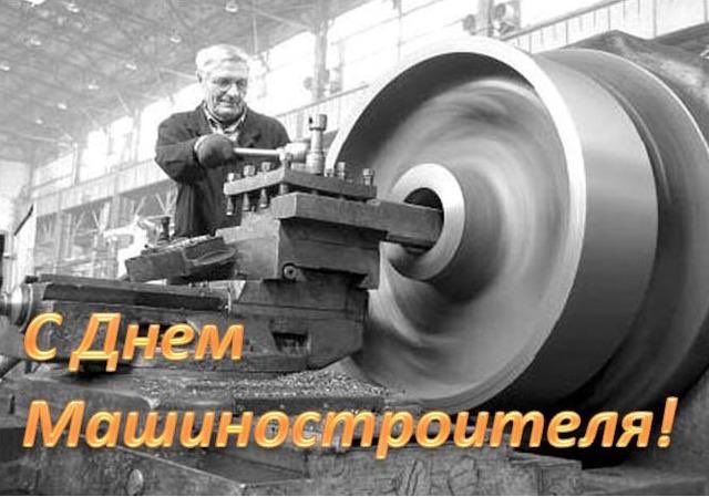 Михаил Торгашин (@promtm0015) on Twitter photo 