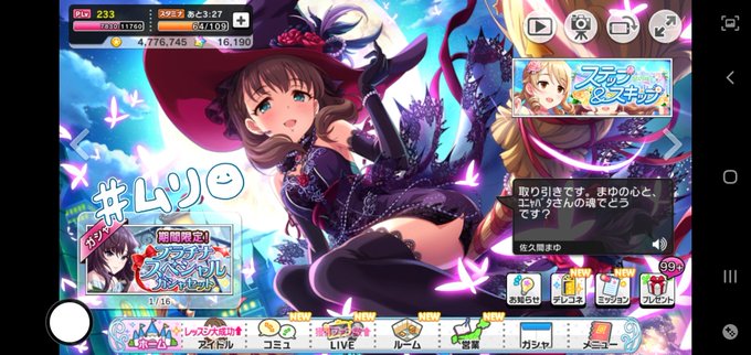 トリート 高画質 のtwitterイラスト検索結果 古い順 トリート 高画質 のtwitterイラスト検索結果 古い順