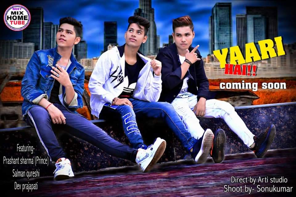 QureshiAffi's tweet photo. #Coming_soon. YAARI HAI !! Ft S. Q Prince Art
Salman Qureshi, prince, Dev prajapati
#Director by-#Arti_studio
#Shoot by- #Sonu_kumar
#Channel_____MIX_HOME_TUBE ▶️ https://t.co/D1fRsyiNfN