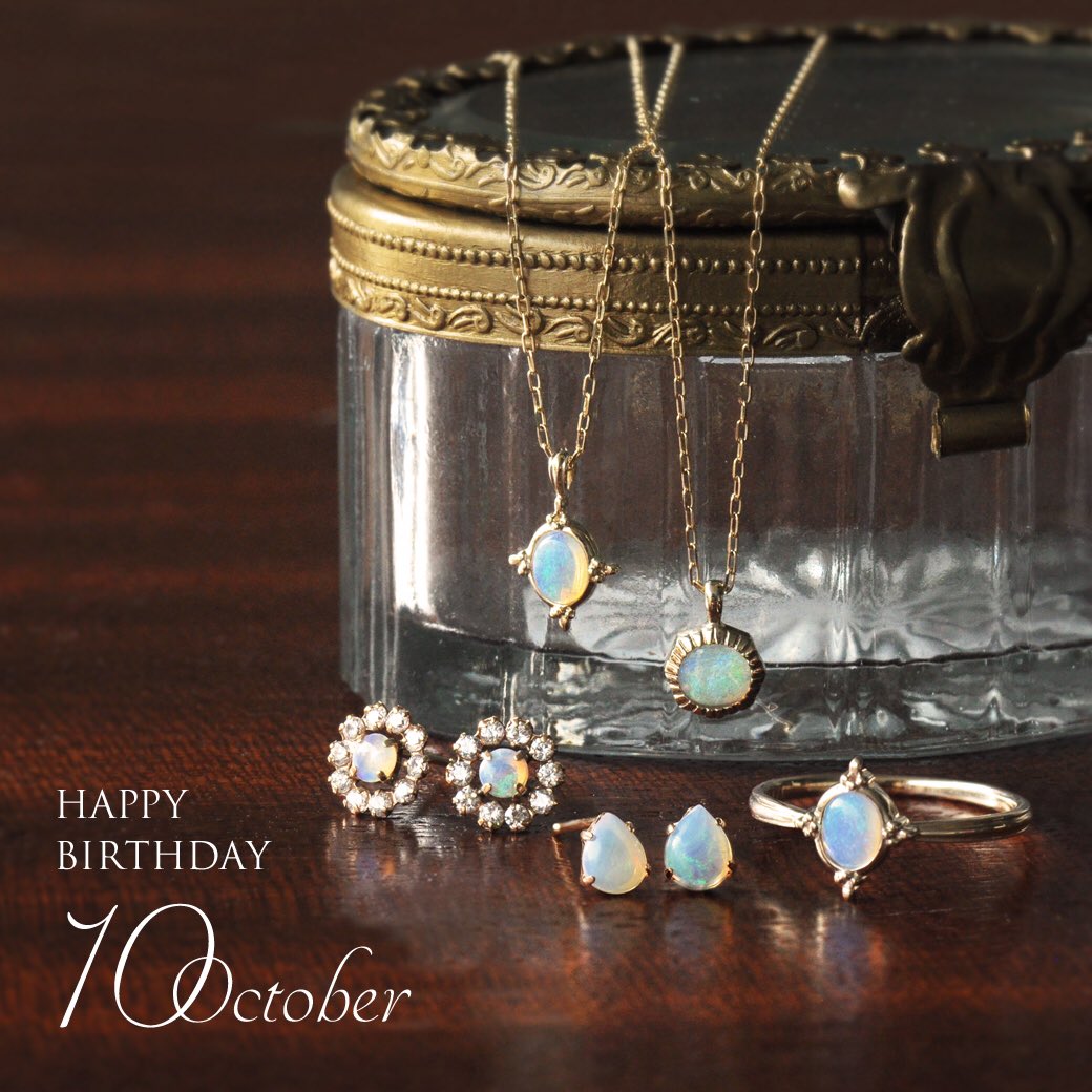 ট ইট র Take Up テイクアップ 10月の誕生石は オパール 石言葉は 希望 純白 です 一つの石に沢山の色味が見られる オパール 揺らめくような独特な輝きが魅力的です 自分のお守りとして選ばれるお客様も多い石ですよ 是非店頭または