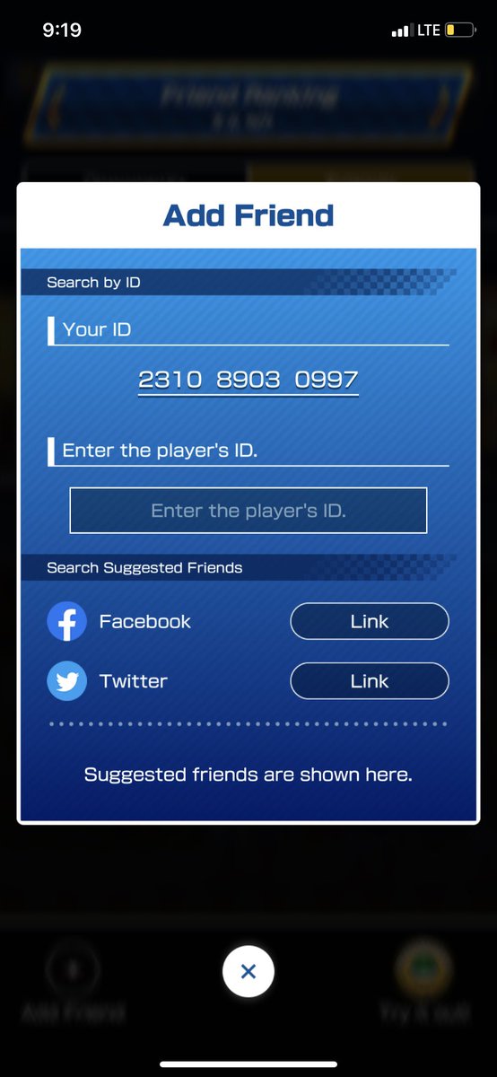 everythingmarv4's tweet image. Add me