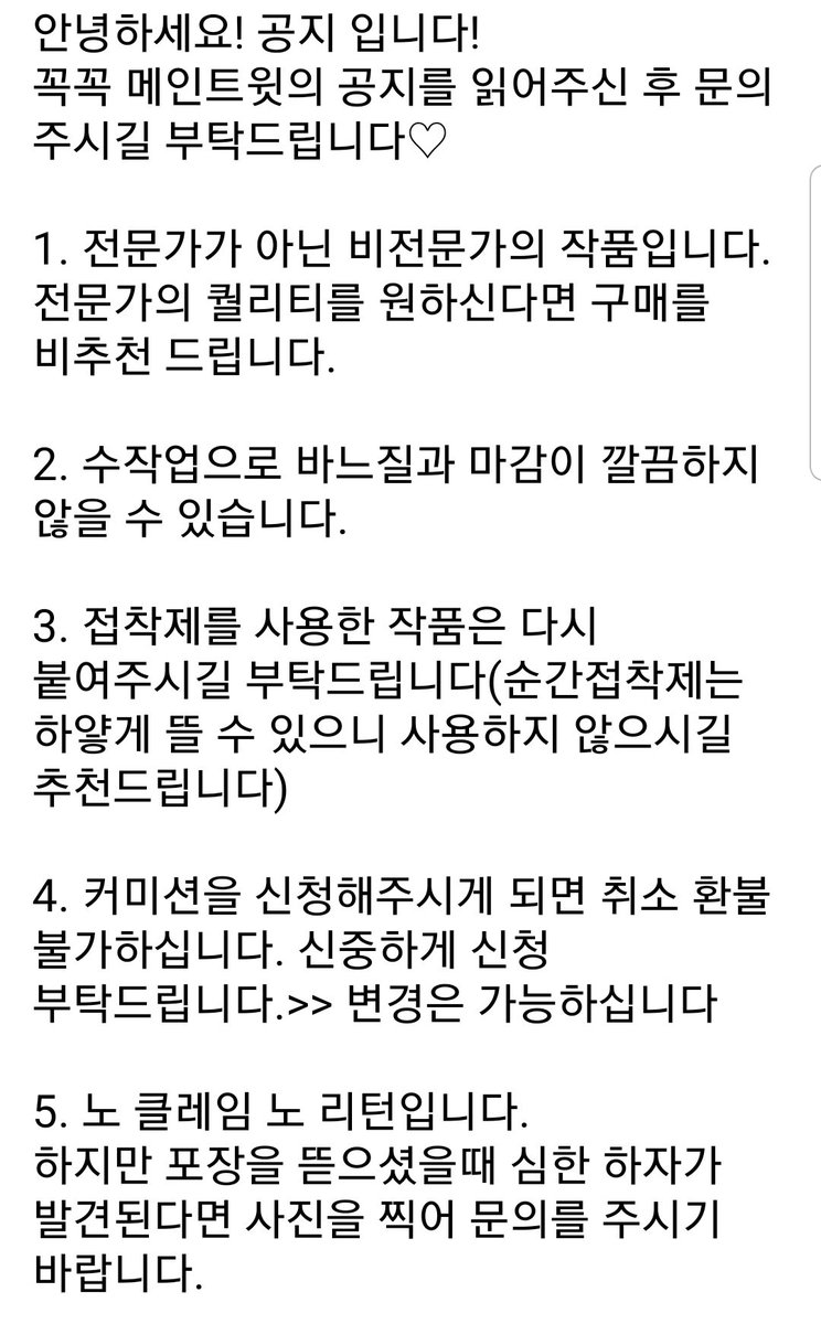 월야🌙 tweet media
