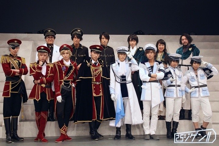 ツキステ設定についての個人的考察妄想 11 04現在 Min T ミント