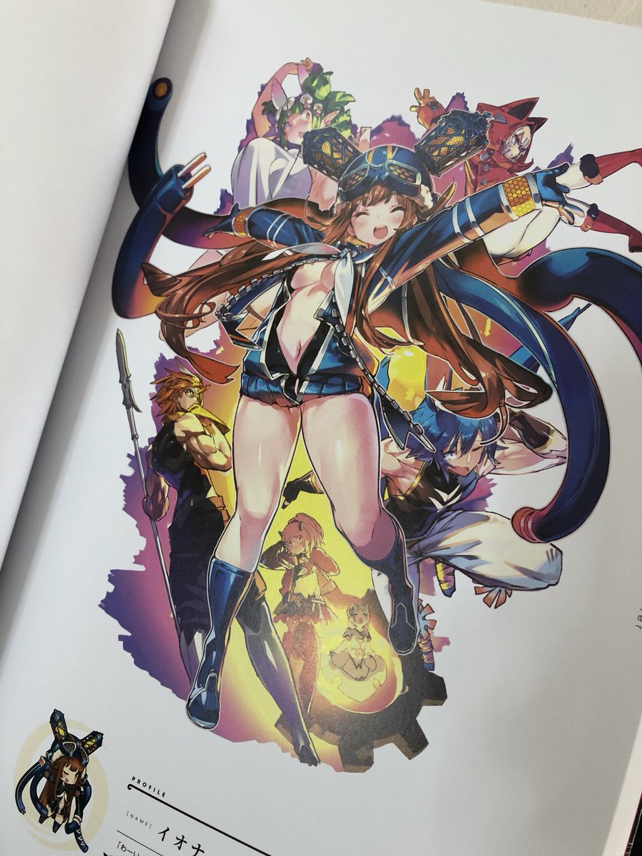 画集 うわぁぁああぁぁあああ ラストピリオド ずほ Zuhoのイラスト 画集 うわぁぁああぁぁあああ ラストピリオド ずほ Zuhoのイラスト
