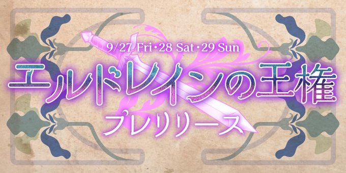 晴れる屋のtwitterイラスト検索結果 古い順 晴れる屋のtwitterイラスト検索結果 古い順