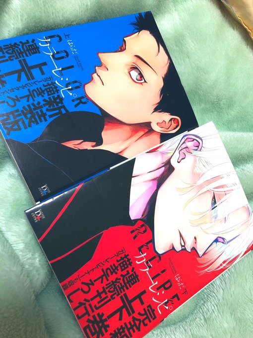 カラーレシピ の評価や評判 感想など みんなの反応を1週間ごとにまとめて紹介 ついラン
