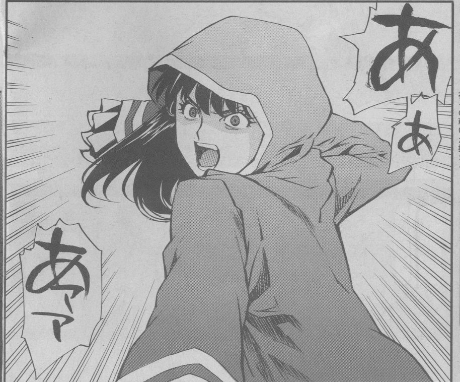 Twitter पर サンデーgx編集部 Gxにまた1人タフなヒロイン登場 地球最後の街ウルティマ キャッスルに現れた1人の少女 その目的は復讐 神様ドォルズ 姫ヤドリ のやまむらはじめ氏の新連載 漆黒のジギィ は発売中のサンデーgxリニューアル10月号から