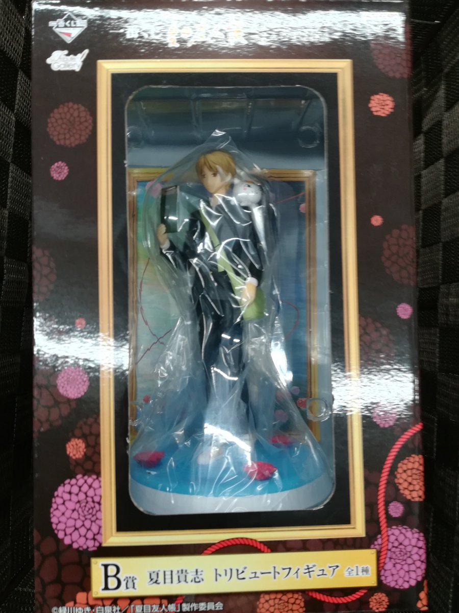 K Books キャラ館 少年まんが A Twitter 入荷情報 夏目友人帳 の一番くじフィギュアが入荷 肩に乗るニャンコ先生が かわいい Kbooks 池袋 アニメ館 夏目友人帳 ニャンコ先生 夏目貴志 名取周一 的場静司