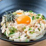 虎 うどん 高幡 不動 の マネー