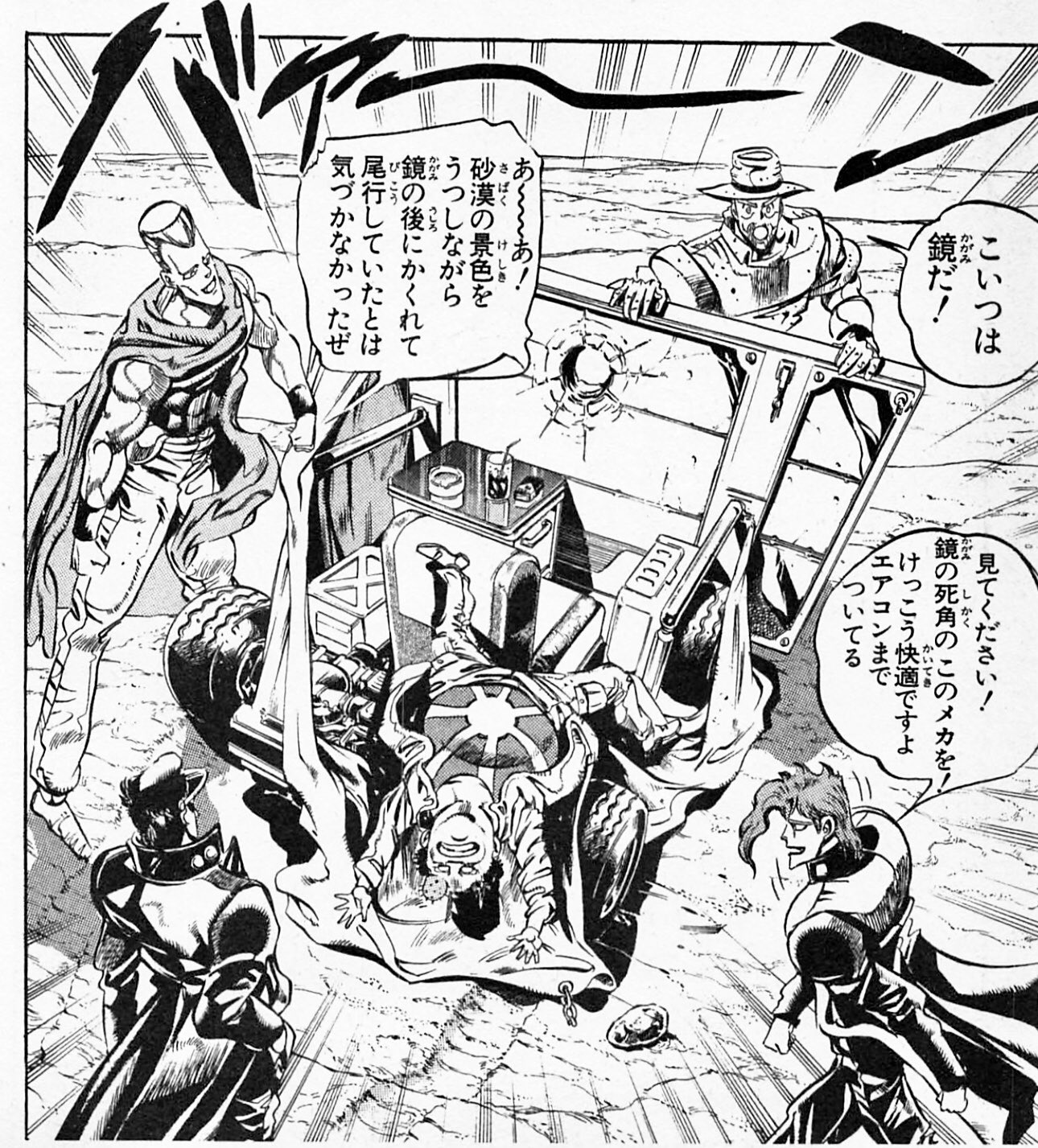 Jojoサン専用です Edu Mns Org Ua Jojoサン専用です Edu Mns Org Ua