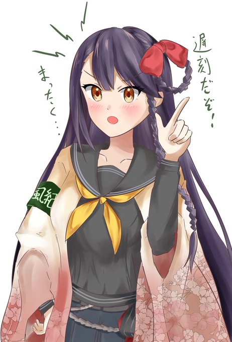 臼杵城のtwitterイラスト検索結果 臼杵城のtwitterイラスト検索結果