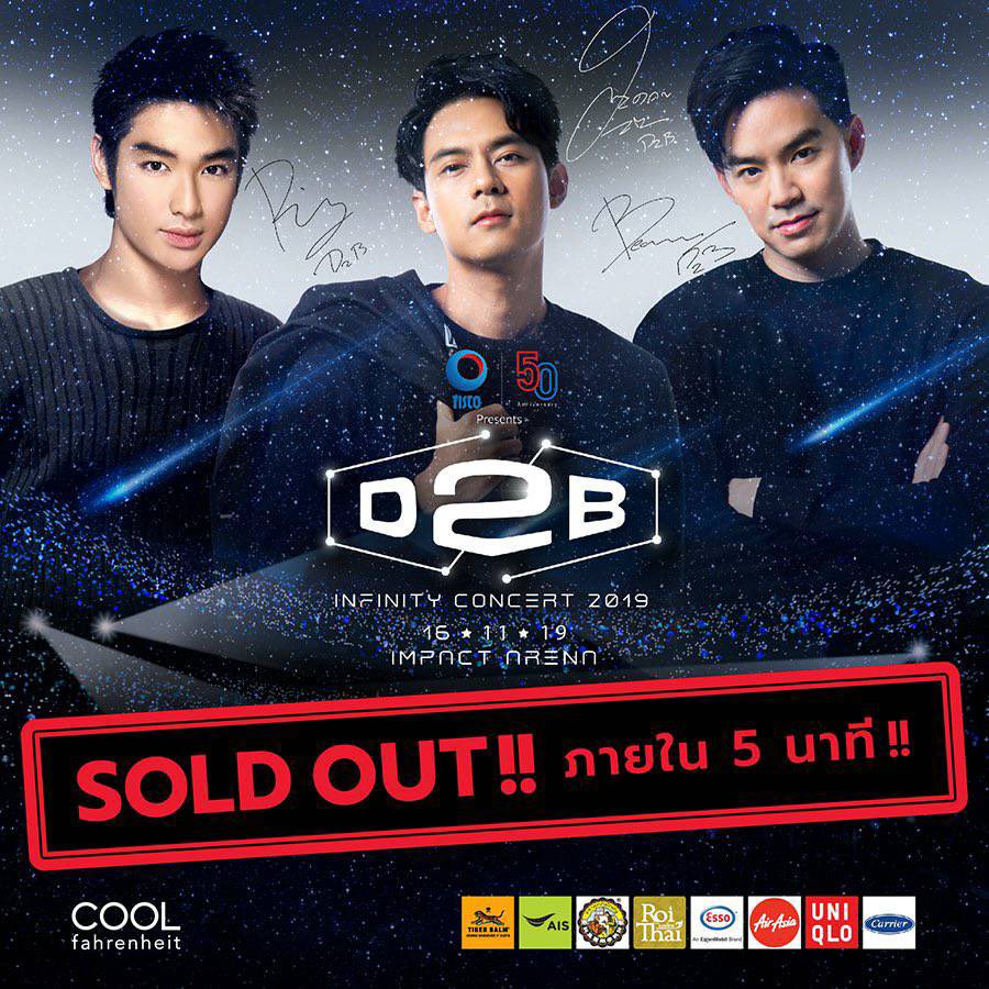 Beamkawee's tweet photo. ขอบคุณนะ ขอบคุณมากจริงๆ ผมไม่รู้จะพูดอะไรดีอะให้มันมากกว่านี้ ขอบคุณครับ ขอบคุณมากๆ 🥺 #d2binfinity2019 https://t.co/DB34NbDMzC