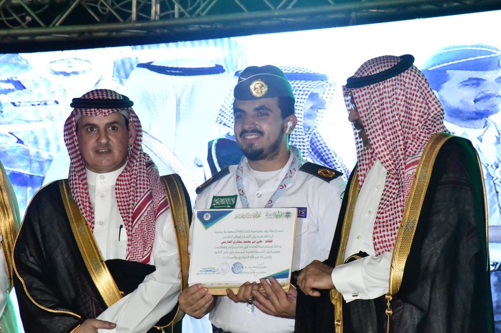 محافظ محافظة ضمد يكرم القادة والفرق الكشفية بالنادي المشاركة في حج عام ١٤٤٠ هـ
متمنين لهم دوام التوفيق والسداد