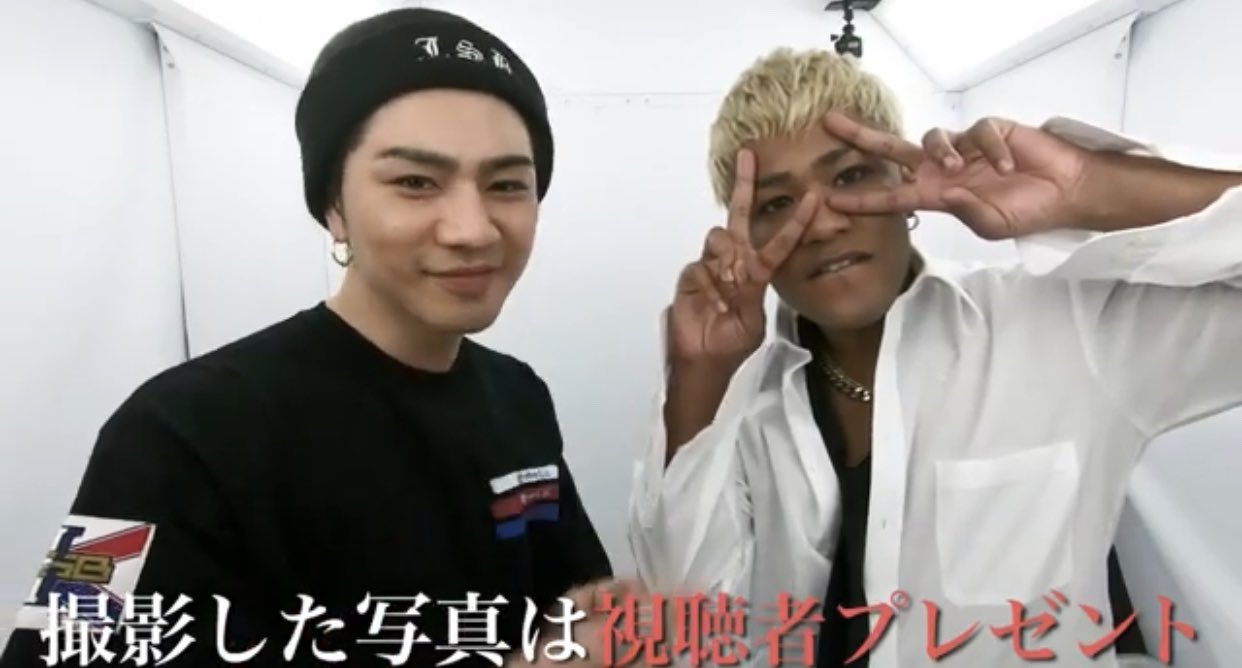 Exile Tribe Infor Auf Twitter 登坂広臣 Elly 三代目ツアー楽屋にプリントシール機出現 Hiroomi 3jsb Ldhtv 三代目 Exiletribe Ldh Elly 登坂広臣 Exile Tribe Infor Auf Twitter 登坂広臣 Elly 三代目ツアー楽屋にプリントシール機出現 Hiroomi 3jsb Ldhtv 三代目 Exiletribe Ldh Elly 登坂広臣
