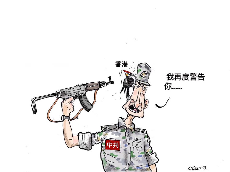 ChineseJapanese's tweet photo. TT @gowKE4HReZ7ZBc5 網路上撿到的 https://t.co/FJwKnCFI4v
Bird = Hong Kong
"I am warning you one more time!"