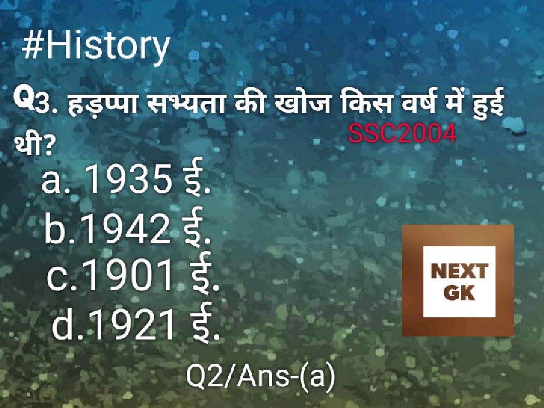 Nextgk1's tweet photo. #History #Q3 #Nextgk https://t.co/qJ9QXVJzQe
