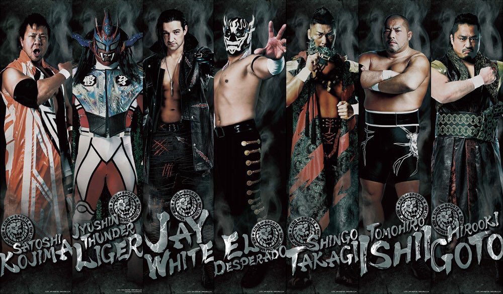 新日本プロレス 等身大フィルムポスター Lonpo 情報アカウント Lonpo Njpw Twitter