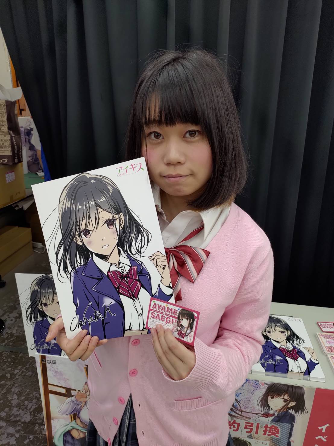 戯画【'23331活動終了しました】 on X: 只今、ソフマップAKIBA①号店 サブカル・モバイル館  様7Fでアイキス予約引換イベントを実施中です。三枝アヤメちゃんの名刺も無料配布していますので、無くなる前にもらいに来てくださいねー！ #アイキス # 三枝アヤメ t ...