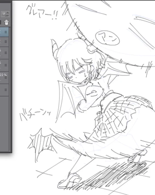 @jigen_neko こっちでもいいかも(白目) 